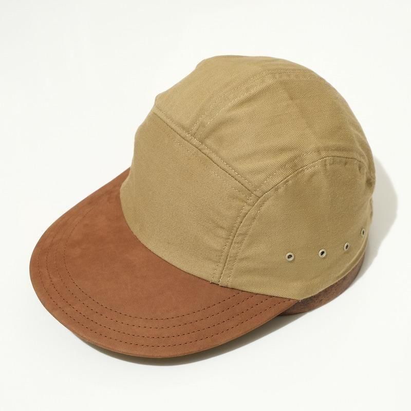 1980's QUAKER MARINE SUPPLY CAP