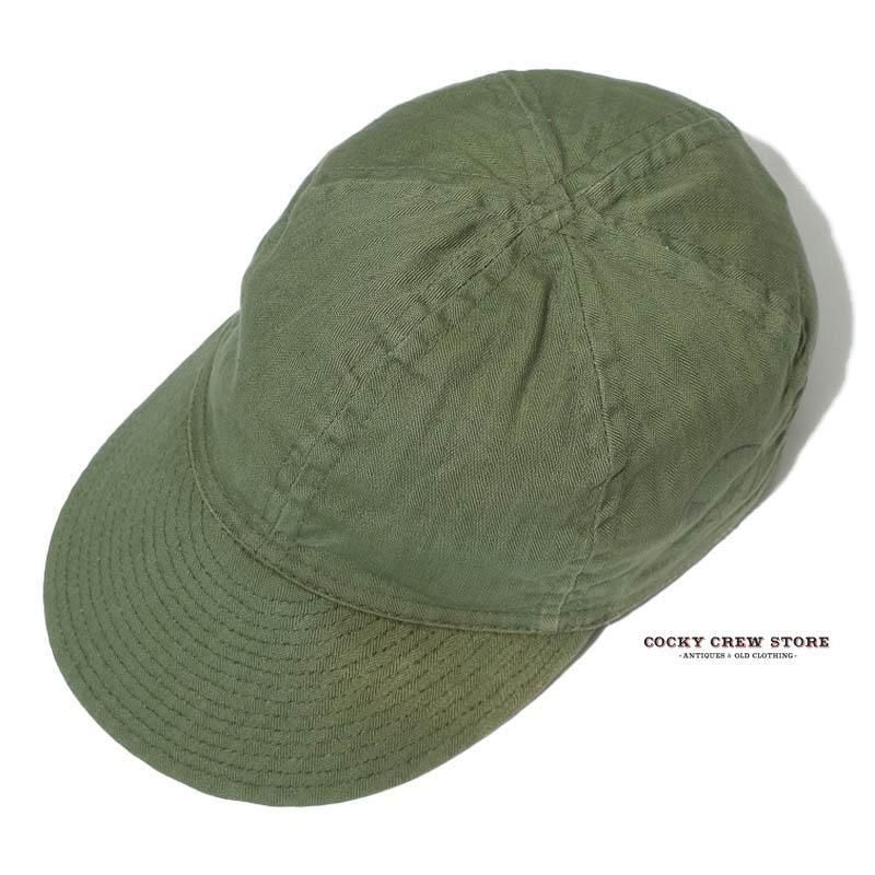 1940's U.S.ARMY AIR FORCE A-3 HBT CAP