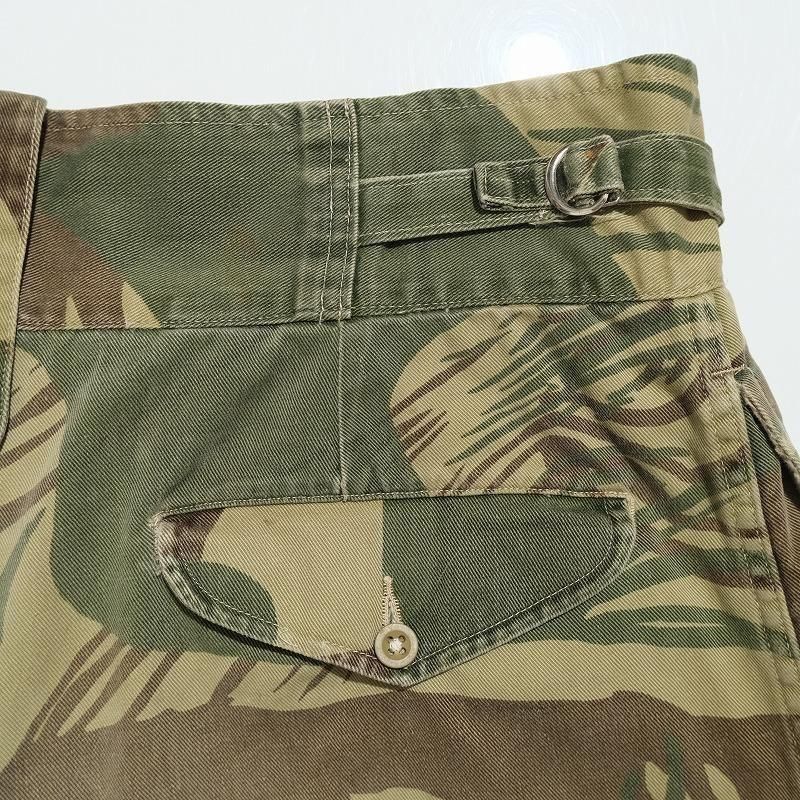 1960's1970's RHODESIAN MILITARY GURKHA TYPE TROUSERS