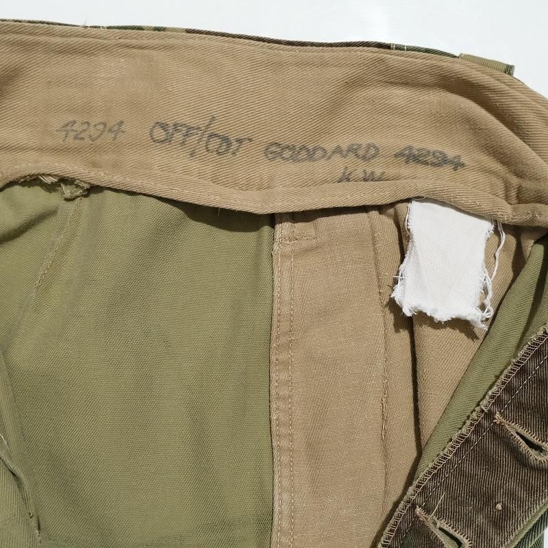 1960's1970's RHODESIAN MILITARY GURKHA TYPE TROUSERS