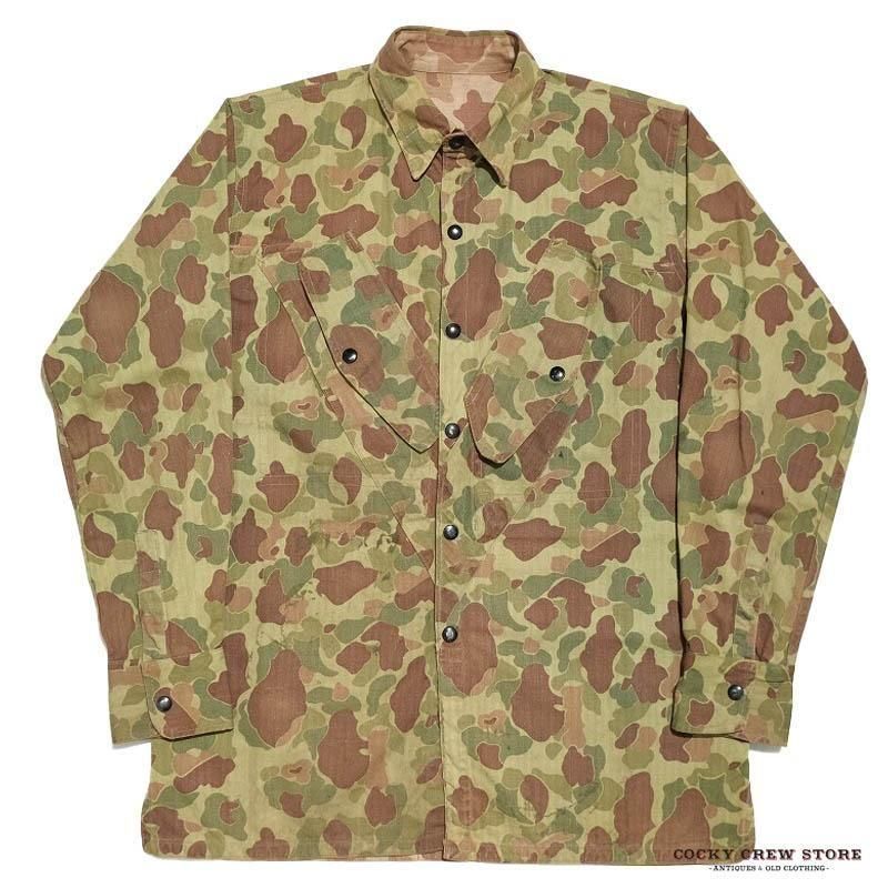 1940's USMC HBT FROG SKIN CAMO PARAMARINE JUMP JACKET