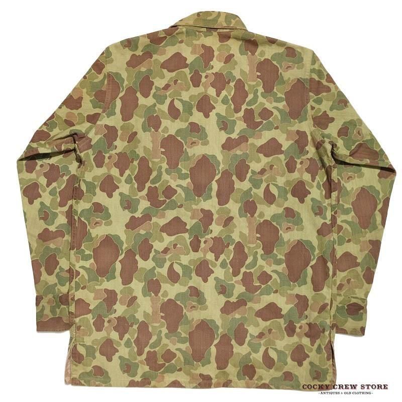 1940's USMC HBT FROG SKIN CAMO PARAMARINE JUMP JACKET