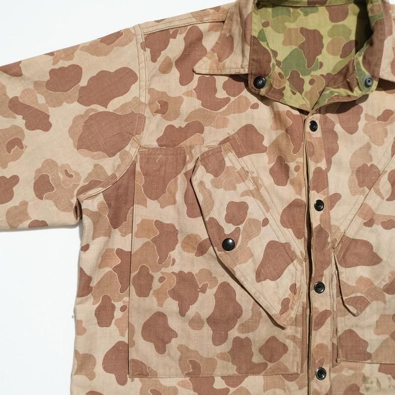 1940's USMC HBT FROG SKIN CAMO PARAMARINE JUMP JACKET