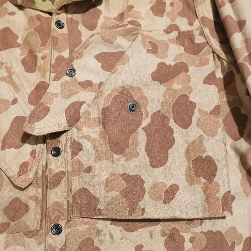 1940's USMC HBT FROG SKIN CAMO PARAMARINE JUMP JACKET