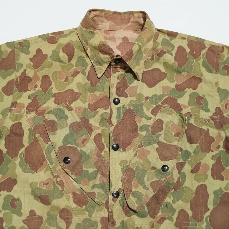 1940's USMC HBT FROG SKIN CAMO PARAMARINE JUMP JACKET