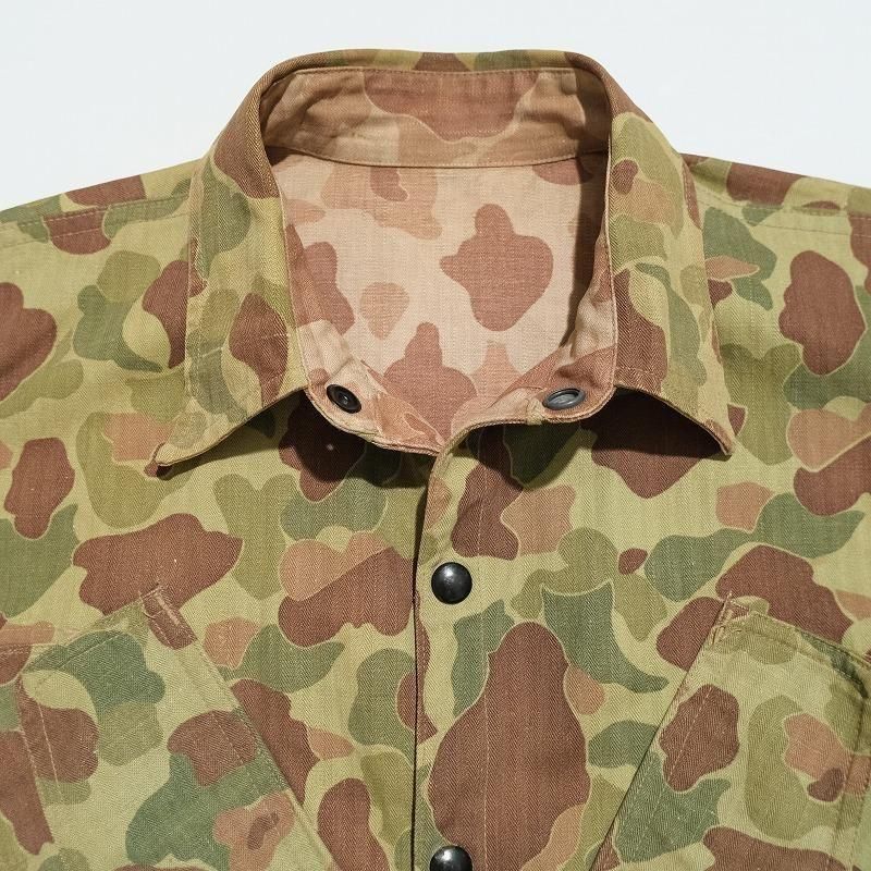 1940's USMC HBT FROG SKIN CAMO PARAMARINE JUMP JACKET