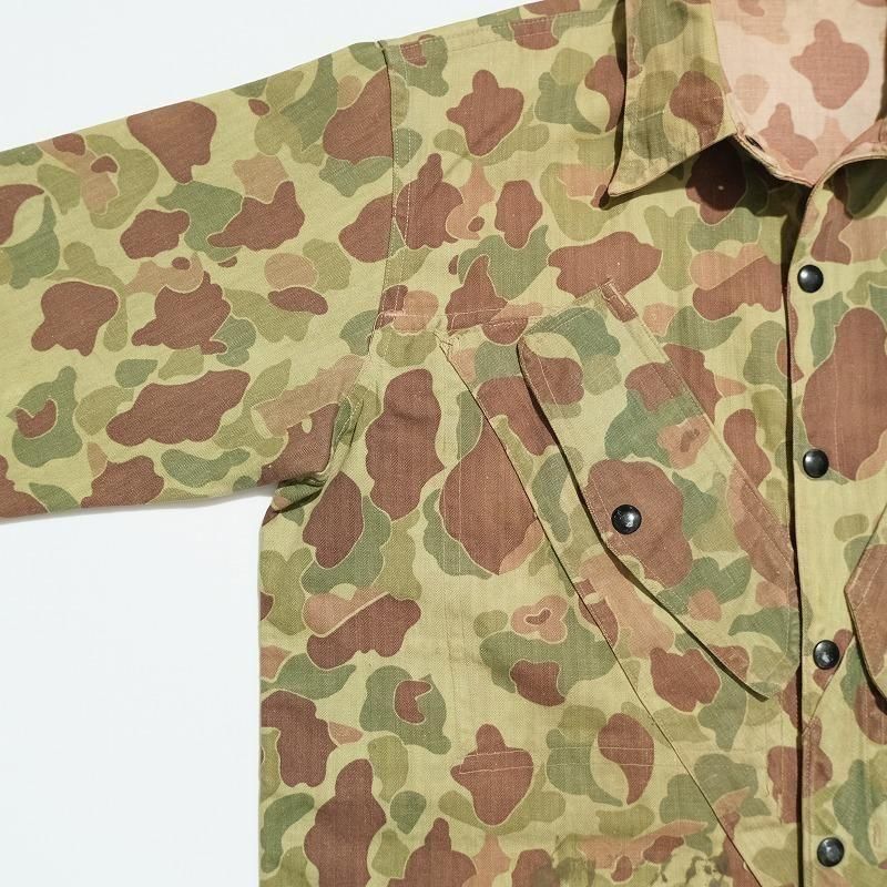 1940's USMC HBT FROG SKIN CAMO PARAMARINE JUMP JACKET
