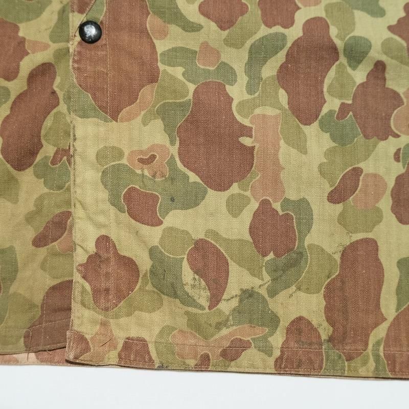 1940's USMC HBT FROG SKIN CAMO PARAMARINE JUMP JACKET