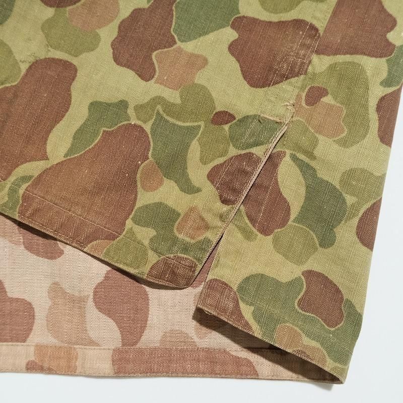 1940's USMC HBT FROG SKIN CAMO PARAMARINE JUMP JACKET