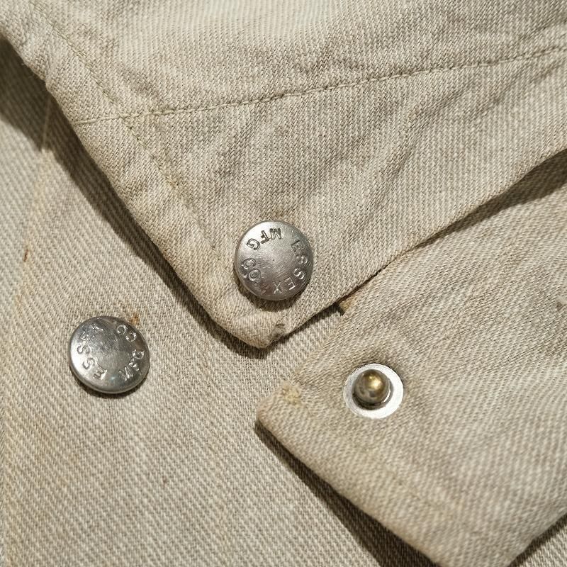1910's ESSEX MFG CO. 