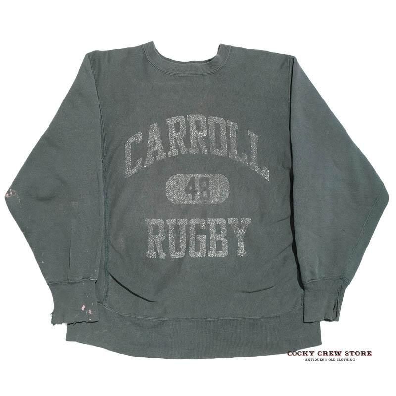 1980's CHAMPION REVERSE WEAVE 