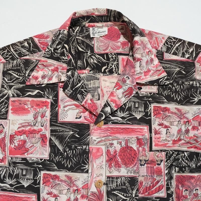 1950's HALE HAWAII COTTON HAWAIIAN SHIRT
