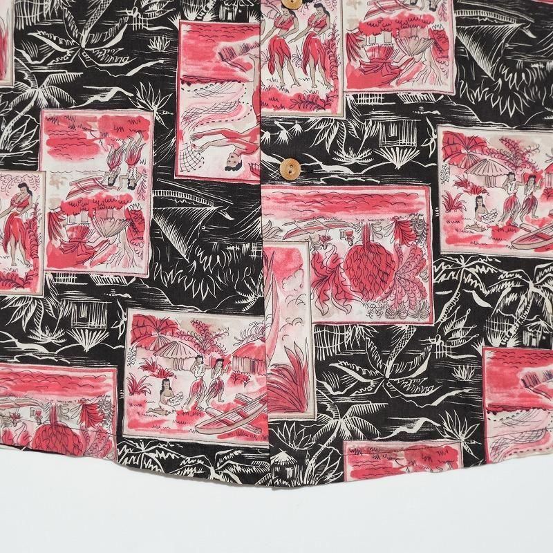 1950's HALE HAWAII COTTON HAWAIIAN SHIRT