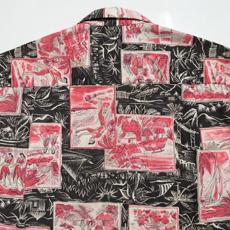 1950's HALE HAWAII COTTON HAWAIIAN SHIRT