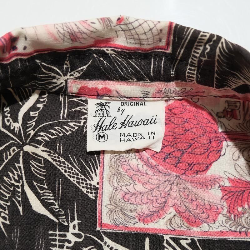 1950's HALE HAWAII COTTON HAWAIIAN SHIRT