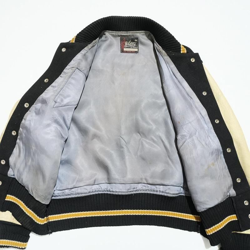 1960's WHITING AWARD JACKET