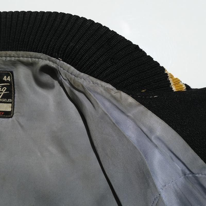 1960's WHITING AWARD JACKET