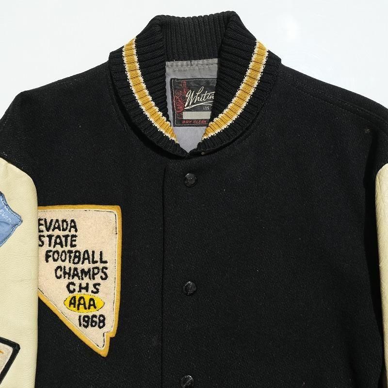 1960's WHITING AWARD JACKET