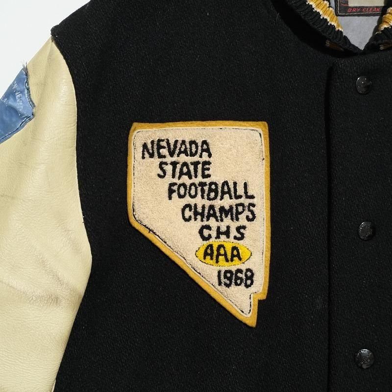 1960's WHITING AWARD JACKET