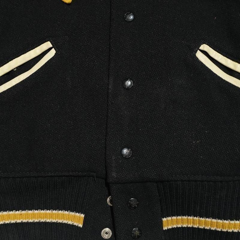 1960's WHITING AWARD JACKET