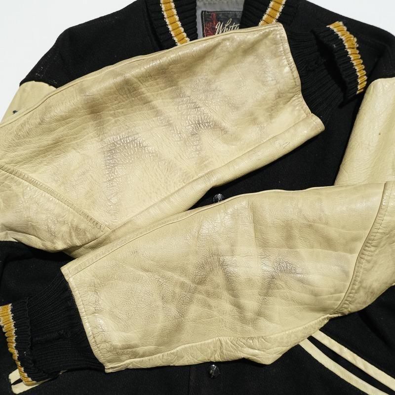 1960's WHITING AWARD JACKET
