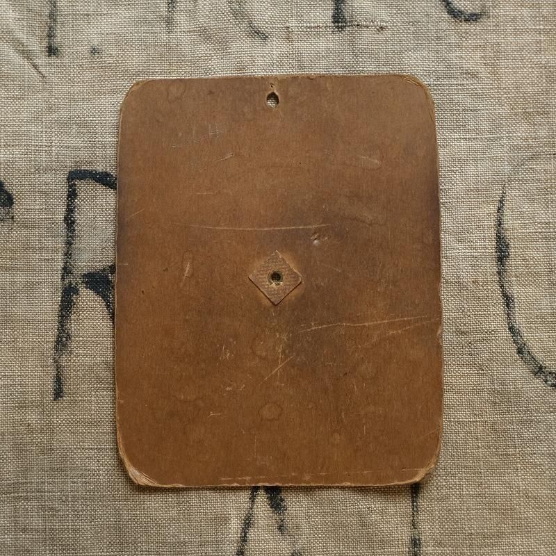 1920's WILL RETURN SIGN