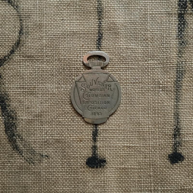 1893 CHICAGO WORLD'S COLUMBIAN EXPOSITION POCKET WATCH OPENER