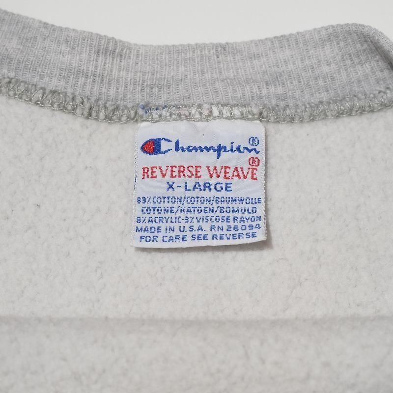 1990's CHAMPION REVERSE WEAVE (ST. CLOUD TECH)