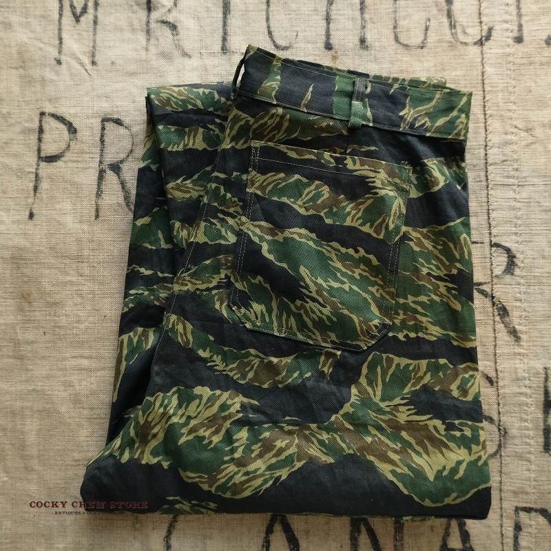 1960's TIGER STRIPE ZIG ZAG PATTERN TROUSERS