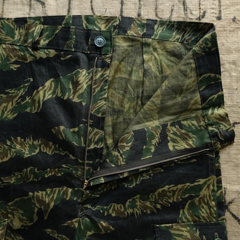 1960's TIGER STRIPE ZIG ZAG PATTERN TROUSERS