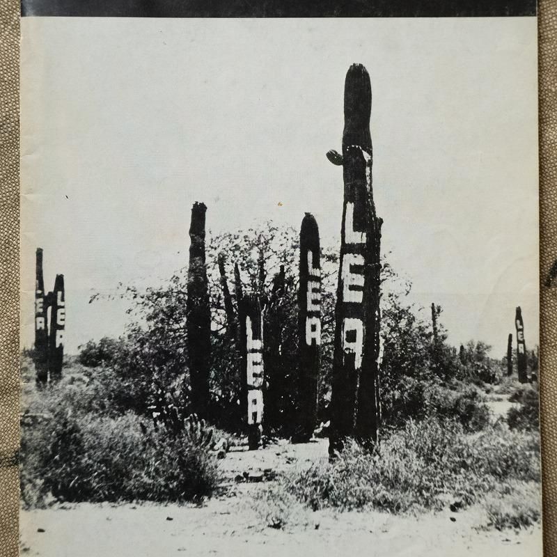 1970's CACTUS AND SUCCULENT JOURNAL