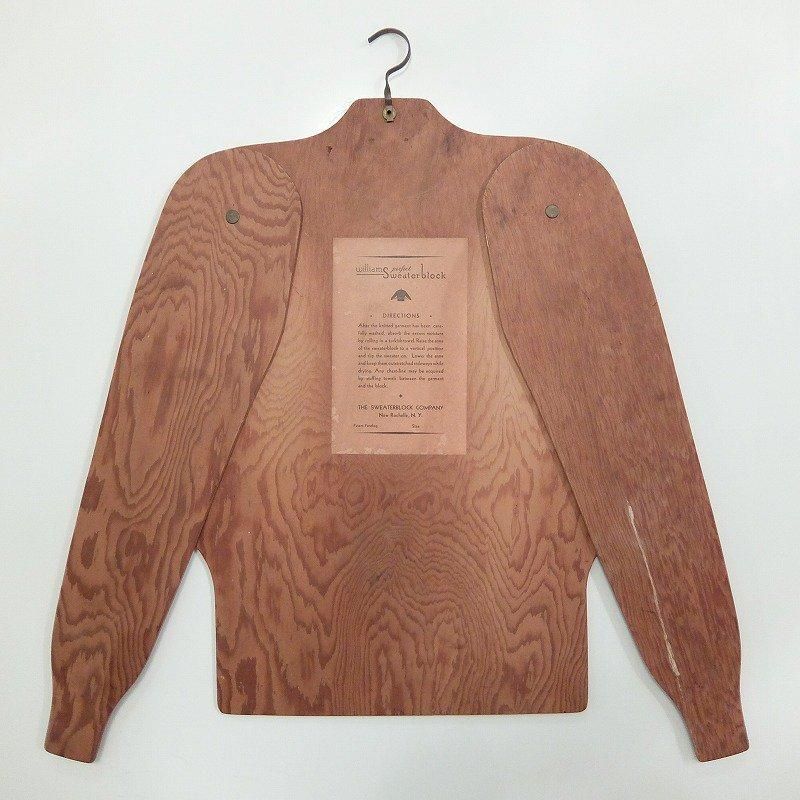 1940's Williams Perfect Sweater Block
