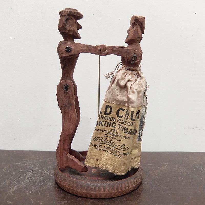 Antique Dancing Wood Toy