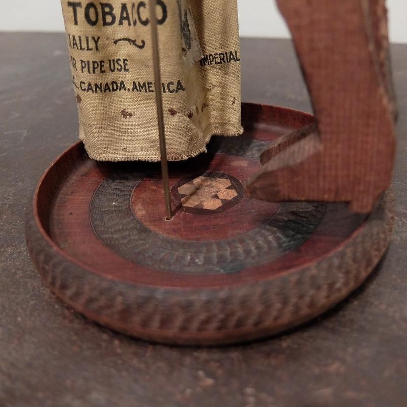 Antique Dancing Wood Toy