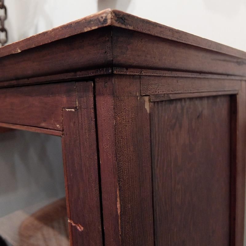 Antique Wood Display Case