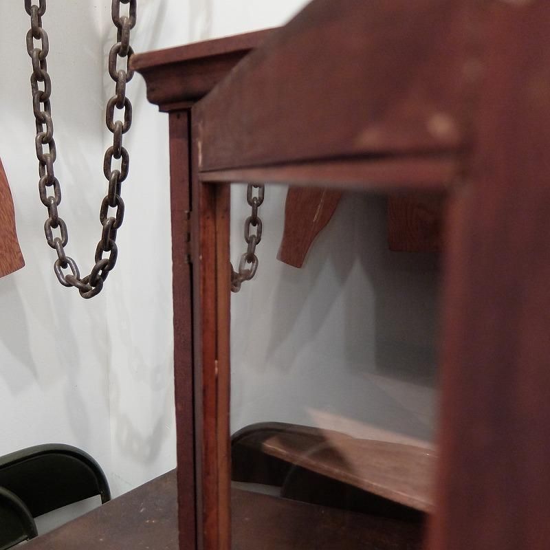 Antique Wood Display Case