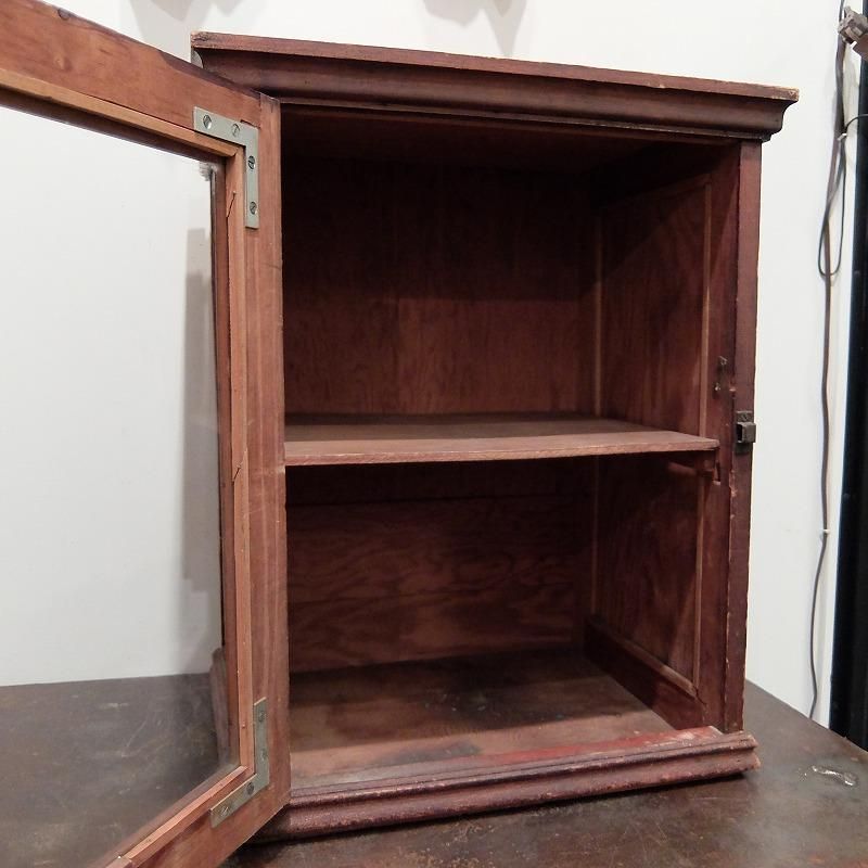 Antique Wood Display Case