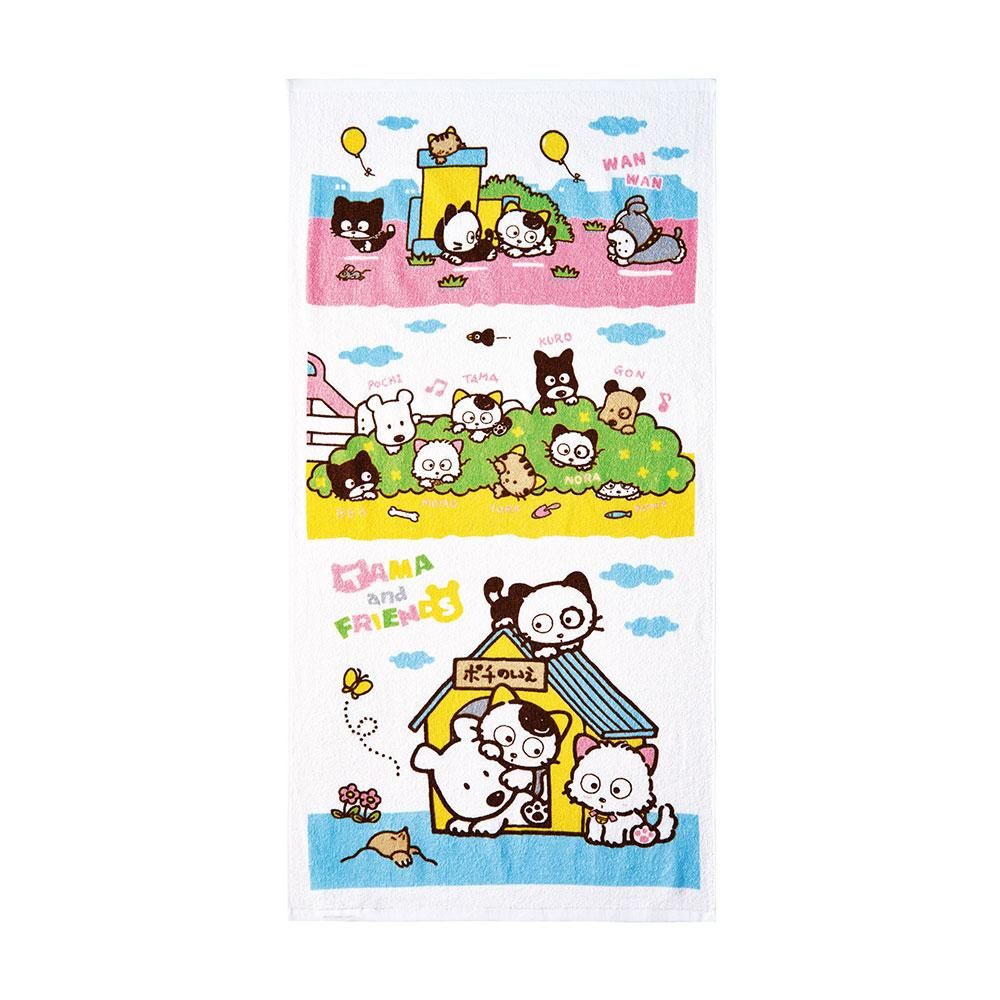 バスタオル（FUNフレンズ） TA - タマ＆フレンズ 公式オンラインショップ
