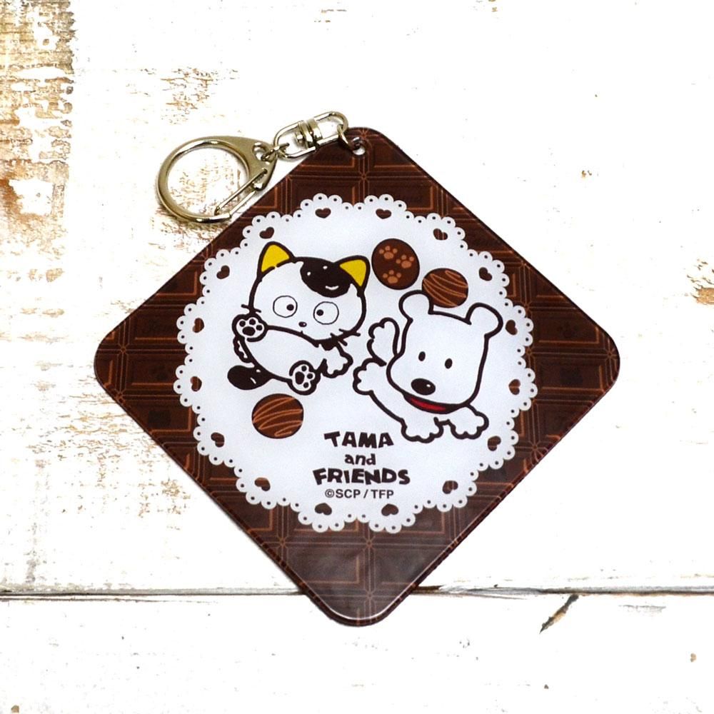 ビニールコースターキーホルダー チョコ T 13 Ta タマ フレンズ 公式オンラインショップ ビニールコースターキーホルダー チョコ T 13 Ta タマ フレンズ 公式オンラインショップ