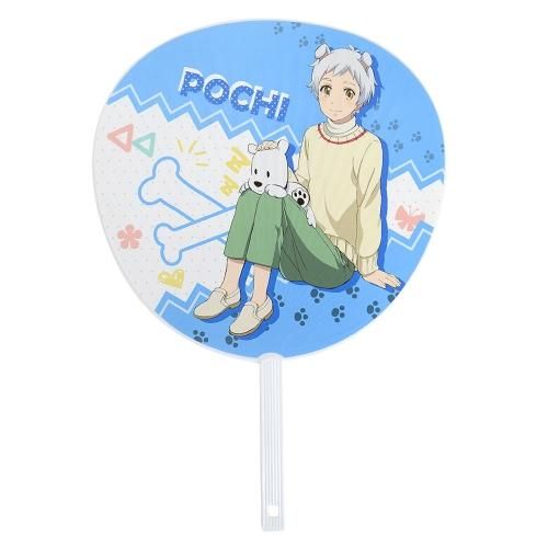トップ 商品検索 - タマ＆フレンズ 公式オンラインショップ ぬいぐるみ