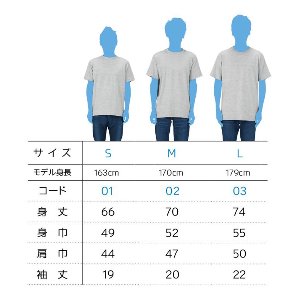 <img class='new_mark_img1' src='https://img.shop-pro.jp/img/new/icons11.gif' style='border:none;display:inline;margin:0px;padding:0px;width:auto;' />【公式ショップ限定】Tシャツ（ネコの日）S　TA