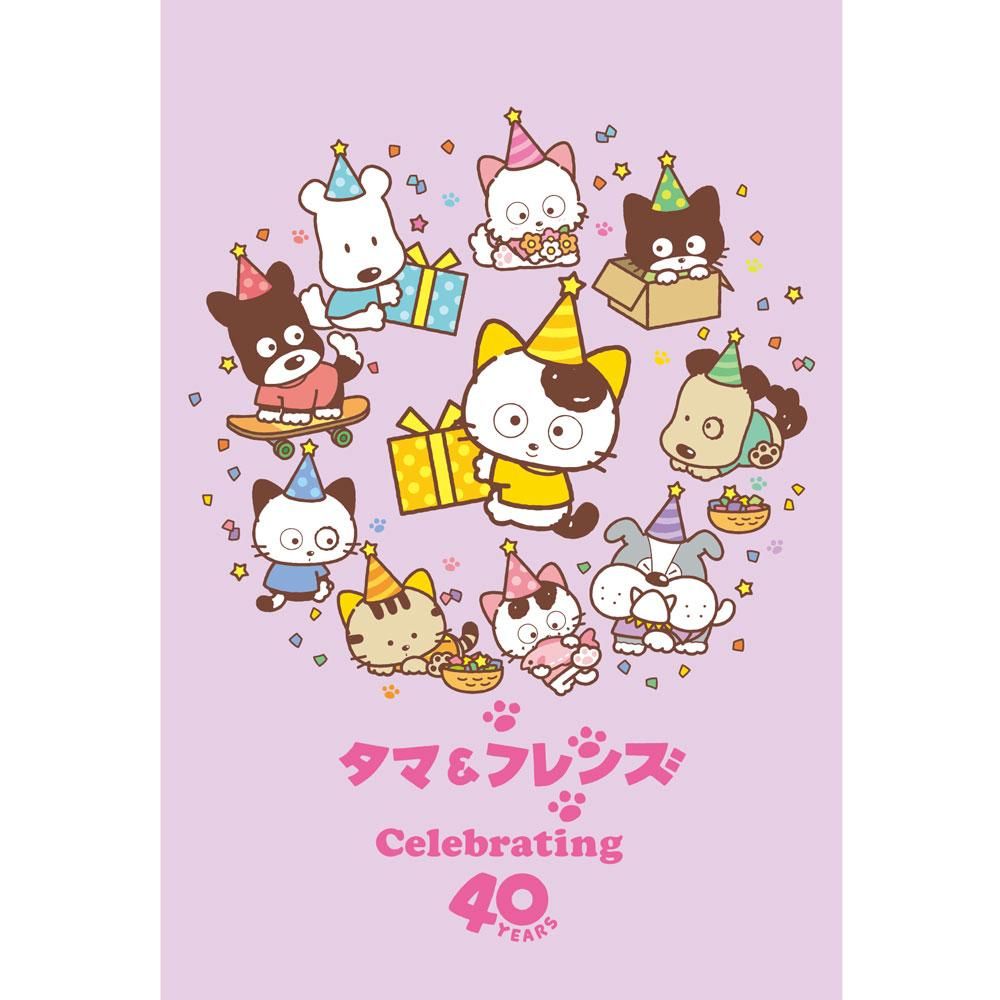 公式ショップ限定】ポストカード5枚セット（40周年）TA - タマ