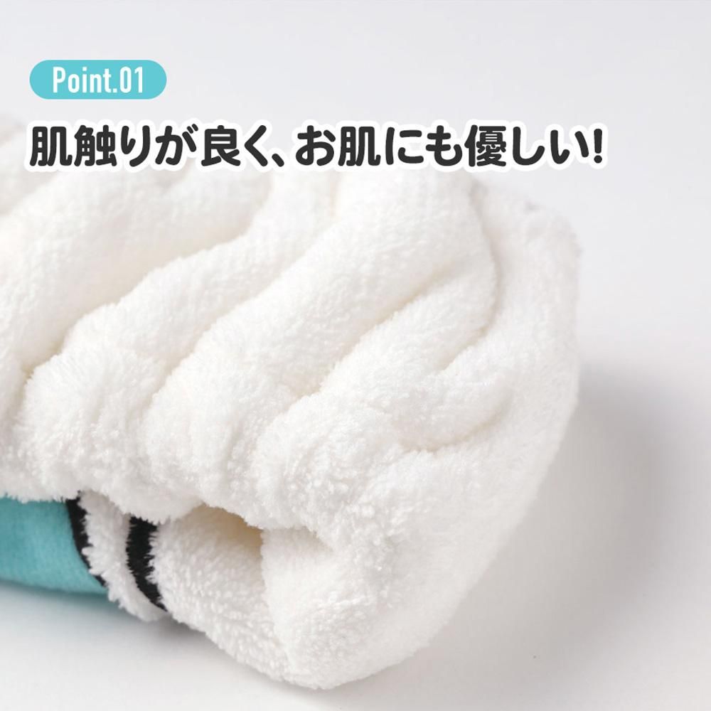 ヘアターバン （タマ） ZHTB1 TA - タマ＆フレンズ 公式オンラインショップ