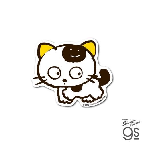 タマ＆フレンズ　パペットセット Bibian 比比昂 - タマ＆フレンズ 3丁目のタマ うちのタマ知り