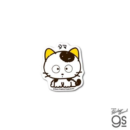 タマ&フレンズ 公式オンラインショップ タマ&フレンズ 公式オンラインショップ