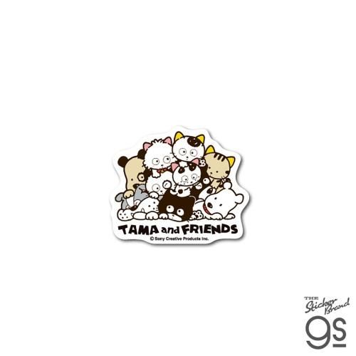 未開封】【未使用】うちのタマつみませんか？ タマ＆フレンズ
