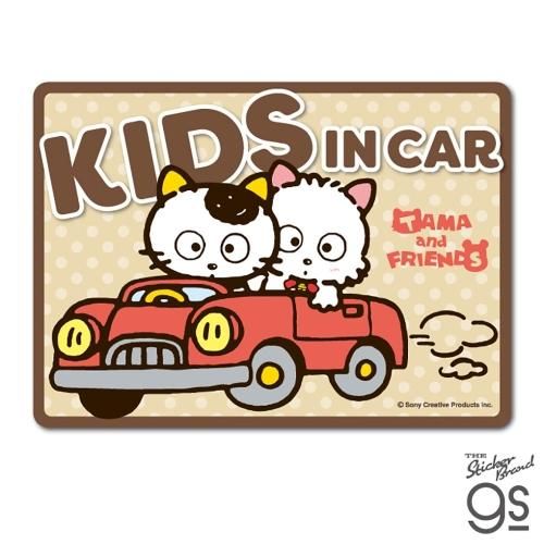ѥƥåKIDS IN CARˡTAM-035TA