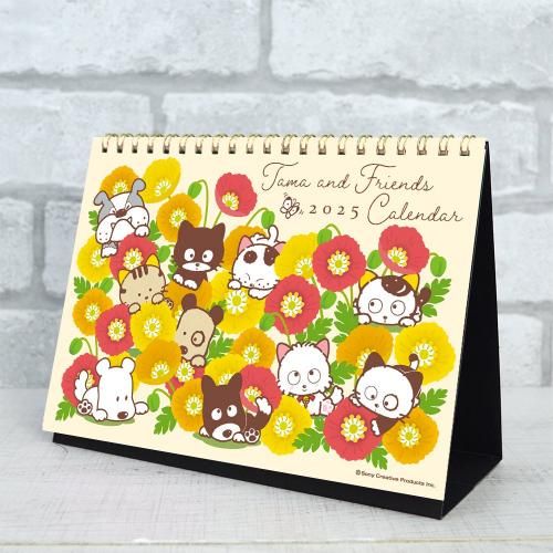 公式ショップ限定グッズ - タマ&フレンズ 公式オンラインショップ 公式ショップ限定グッズ - タマ&フレンズ 公式オンラインショップ