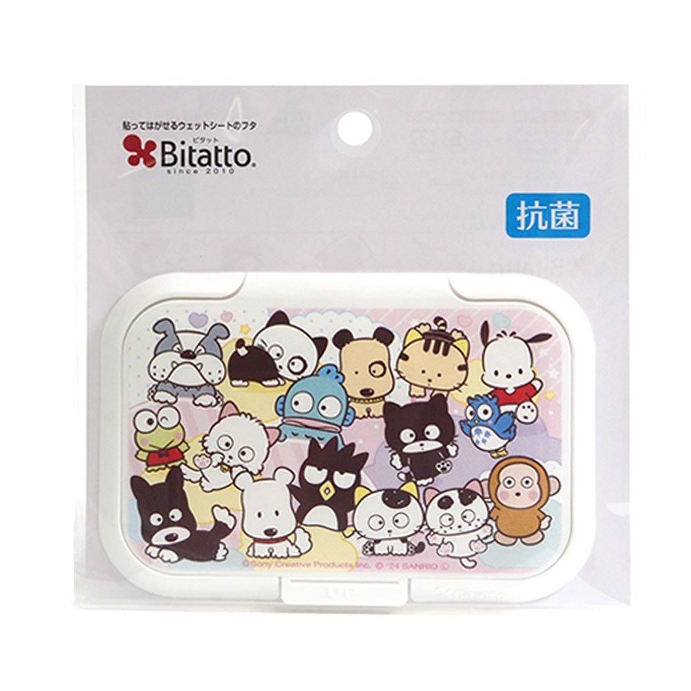 タマ＆フレンズ×サンリオ】ビタット（集合）B TFSR-016 TA