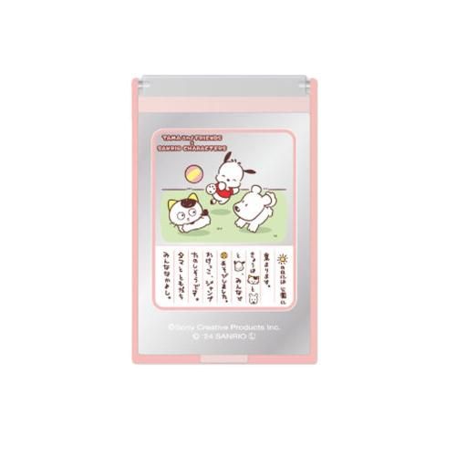 ڥޡե󥺡ߥꥪۥߥ顼Sʥԥ󥯡ˡTFSR-019 TA